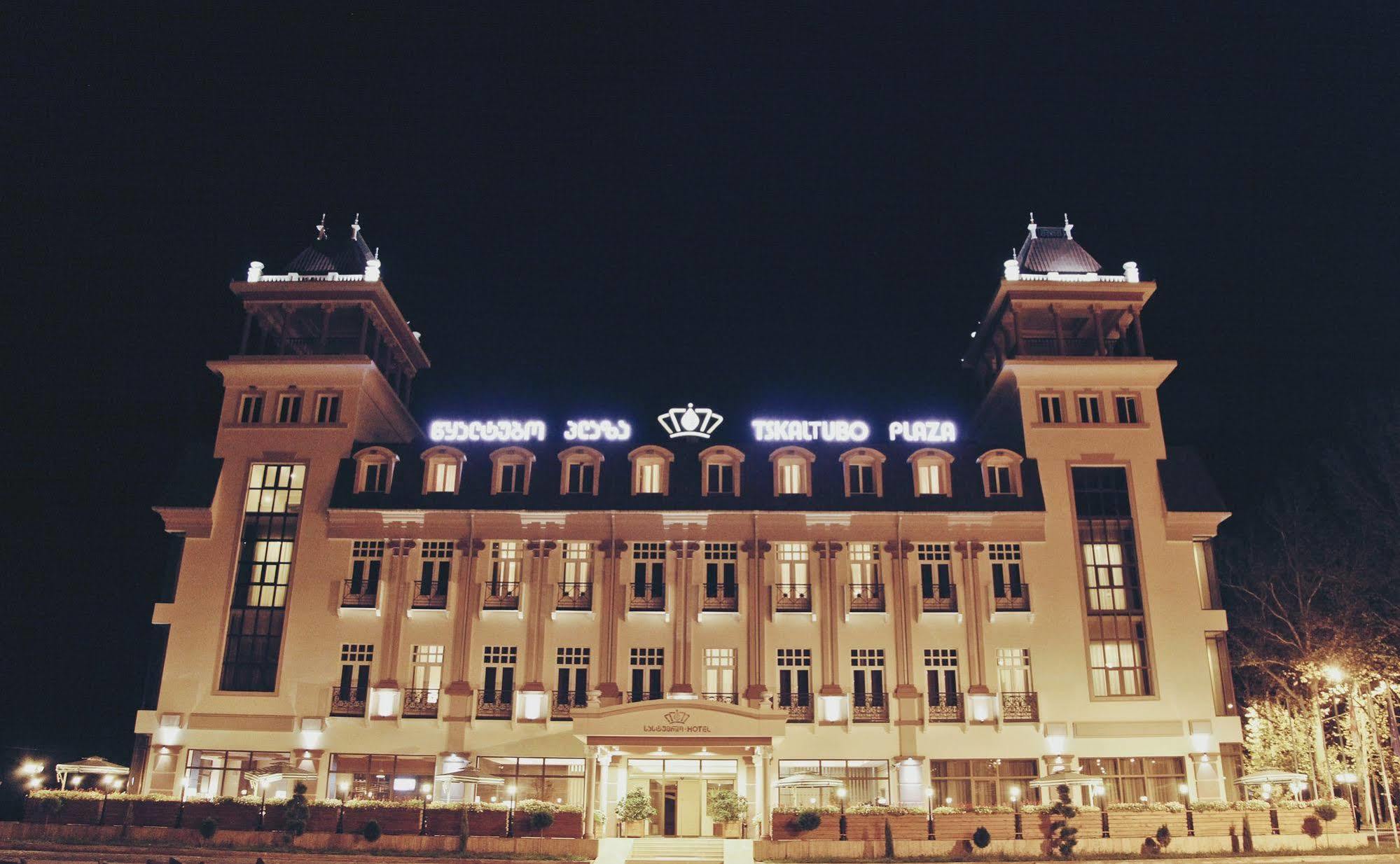 Tskaltubo Plaza Hotel Экстерьер фото